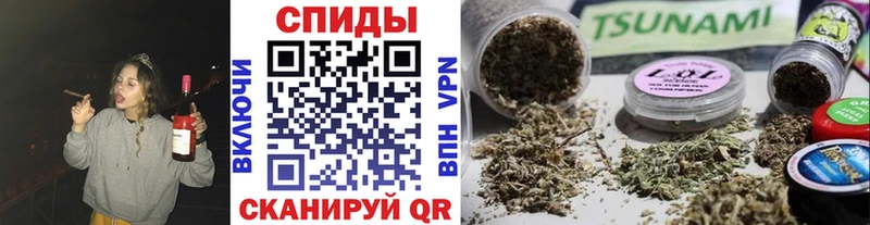 Купить закладки  Воронеж  БУТИРАТ BDO 33% 