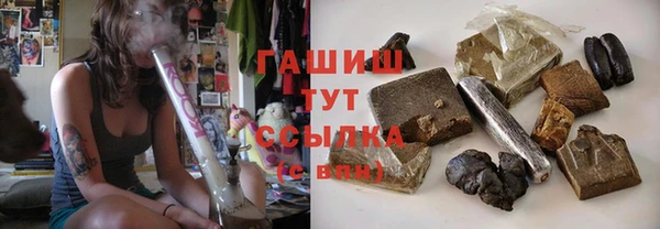 кокаин колумбия Алексеевка