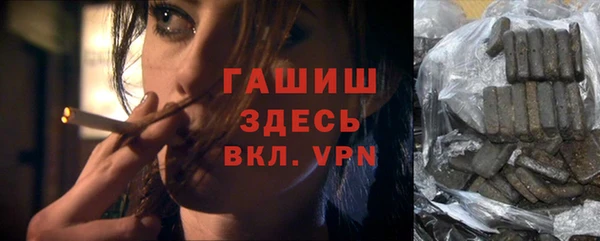 кокаин колумбия Алексеевка