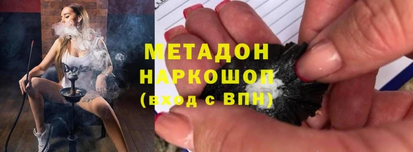 скорость mdpv Алзамай