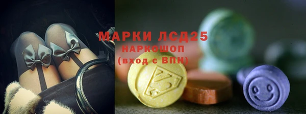 скорость mdpv Алзамай