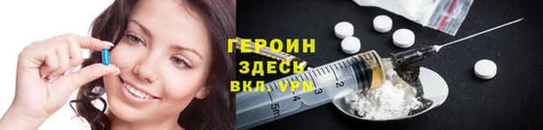 скорость mdpv Алзамай