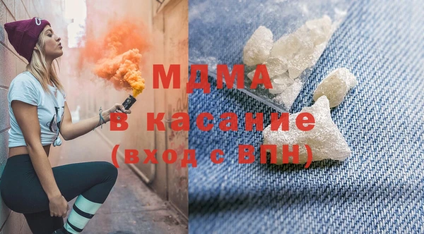 скорость mdpv Алзамай