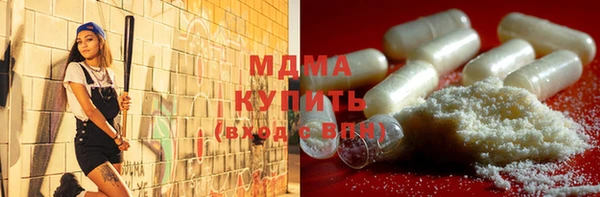 кокаин колумбия Алексеевка