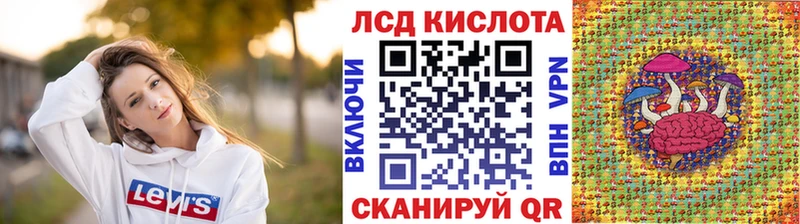 Купить  Воронеж  Марки NBOMe 1,5мг 